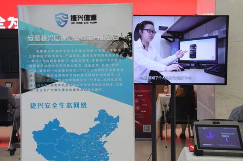 今日啟動 | 合肥市網(wǎng)絡(luò)安全宣傳周 聚焦技術(shù)研發(fā)，筑牢數(shù)字防線